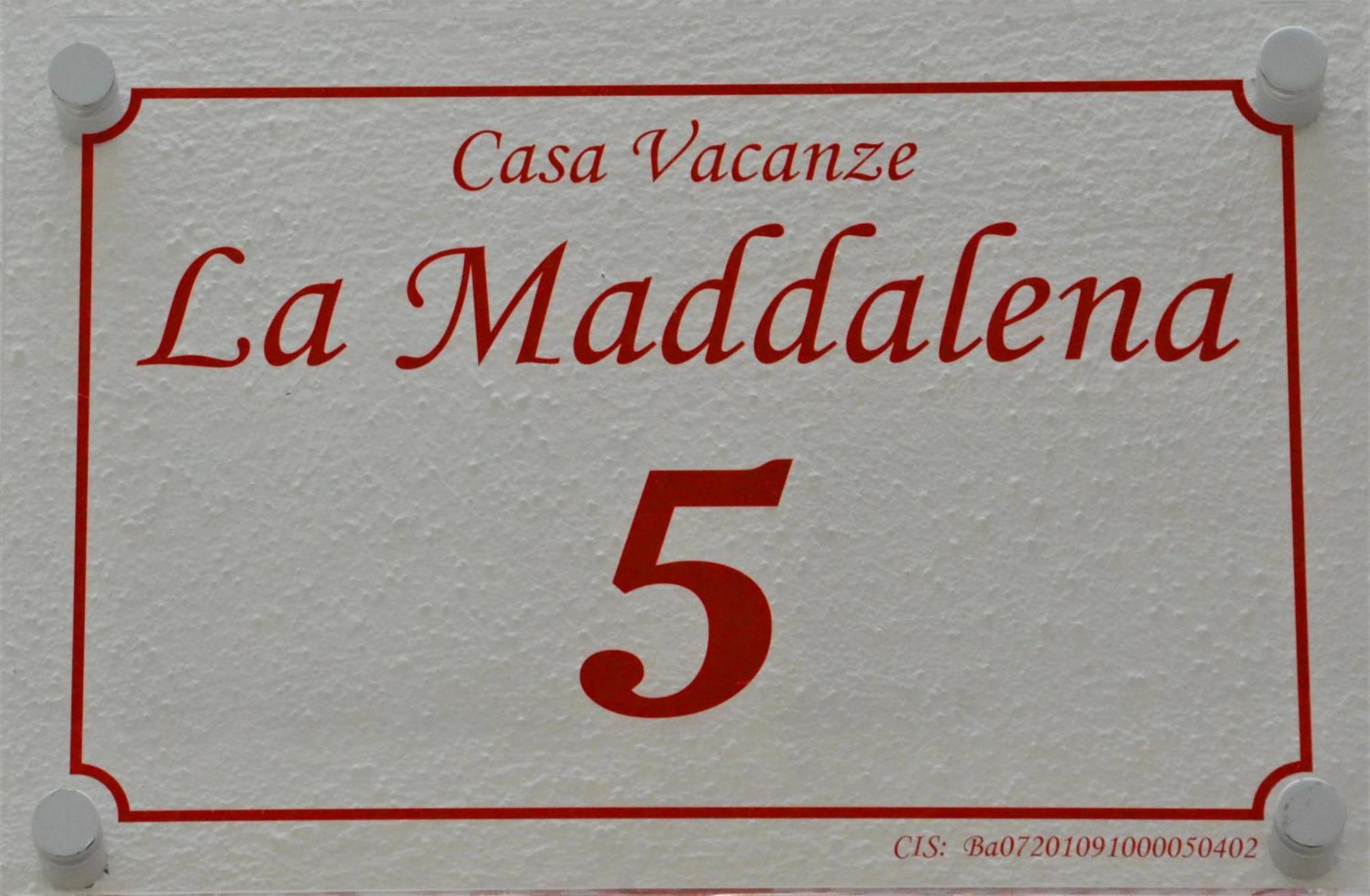 Bitetto La Maddalena 5ヴィラ エクステリア 写真